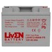 Bater�a 12 Voltios 48 Amperios LVHR12-960W | Liven Battery